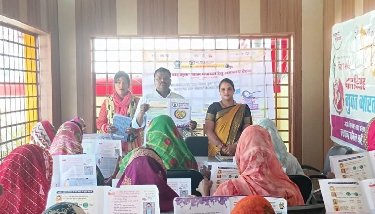 करमहा ग्राम पंचायत में बाल विवाह मुक्त अभियान को मिला जनसमर्थन,खुली बैठक में दिलाई गई शपथ