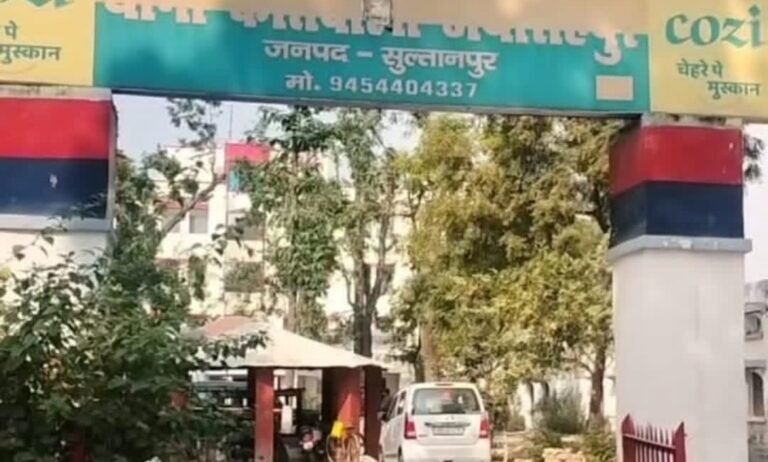 जयंसिंहपुर में नाबालिग के अपहरण व जबरन शादी के दबाव का मामला, मुकदमा दर्ज