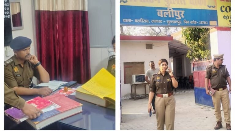 वार्षिक निरीक्षण में थाना बल्दीराय की व्यवस्थाओं का लिया गया जायजा