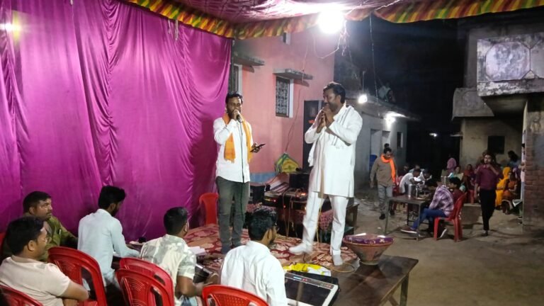 बड़े हर्षोल्लास पूर्वक ग्राम रोजगार सेवक ने आयोजित करायें भगवती जागरण