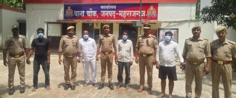 अलग-अलग मामलों में चार आरोपी गिरफ्तार,न्यायालय भेजे गए