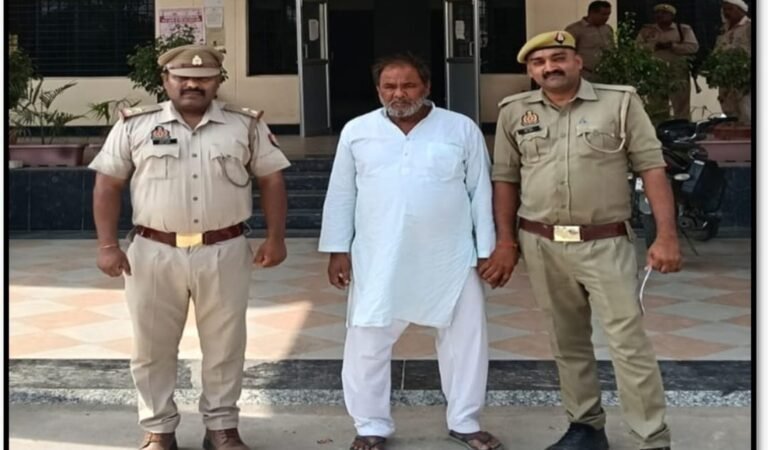 बकरी विवाद में धारदार हथियार से हमला, एक अभियुक्त गिरफ्तार