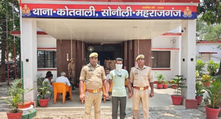 15 वर्षीय किशोरी को 24 घंटे के भीतर सकुशल बरामद,अपहरण का आरोपी गिरफ्तार