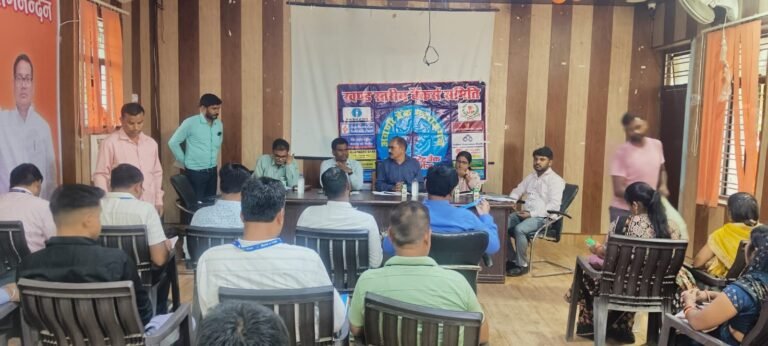 रोजगार योजनाओं में तेजी लाने के निर्देश, लंबित ऋण प्रकरणों पर सख्ती