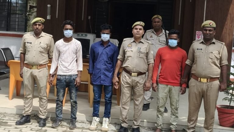 वाहन चोर गिरोह का भंडाफोड़, तीन गिरफ्तार