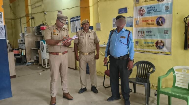 बैंकों की सुरक्षा व्यवस्था पर पुलिस की पैनी नजर, चला सघन चेकिंग अभियान