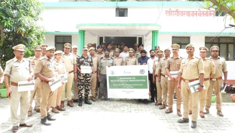 भारत-नेपाल सीमा पर वन्यजीव अपराध रोकथाम को लेकर वनकर्मियों को मिला प्रशिक्षण